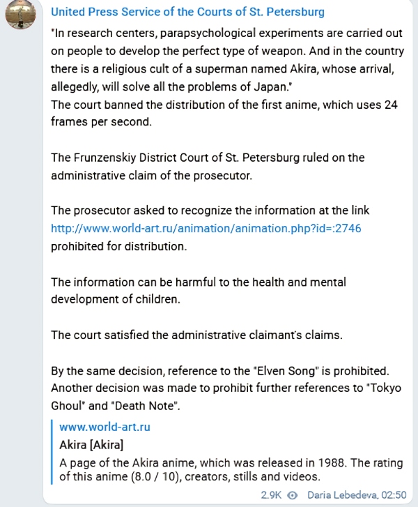 telegram tribunale san pietroburgo telegram tribunale san pietroburgo